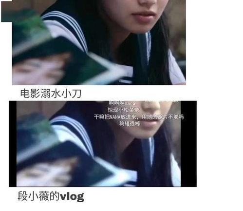 穿书娱乐圈吃瓜磕糖,娱乐圈吃瓜磕糖的甜蜜冒险